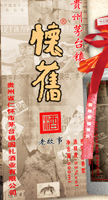 在线视频麻豆网址